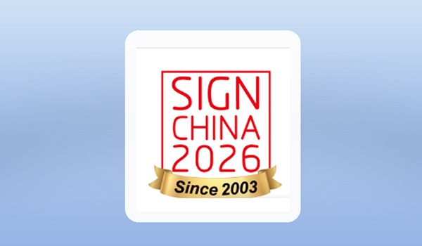 Sky Rainbow Industry is excited to invite you to SIGN CHINA 2026 in Shanghai!